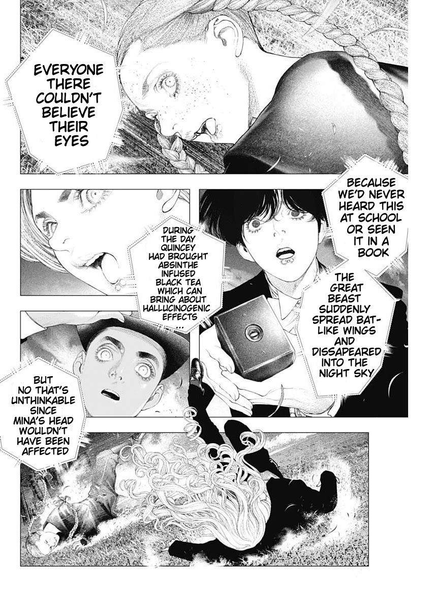 #DRCL – Midnight Children Chapter 5 - Page 14