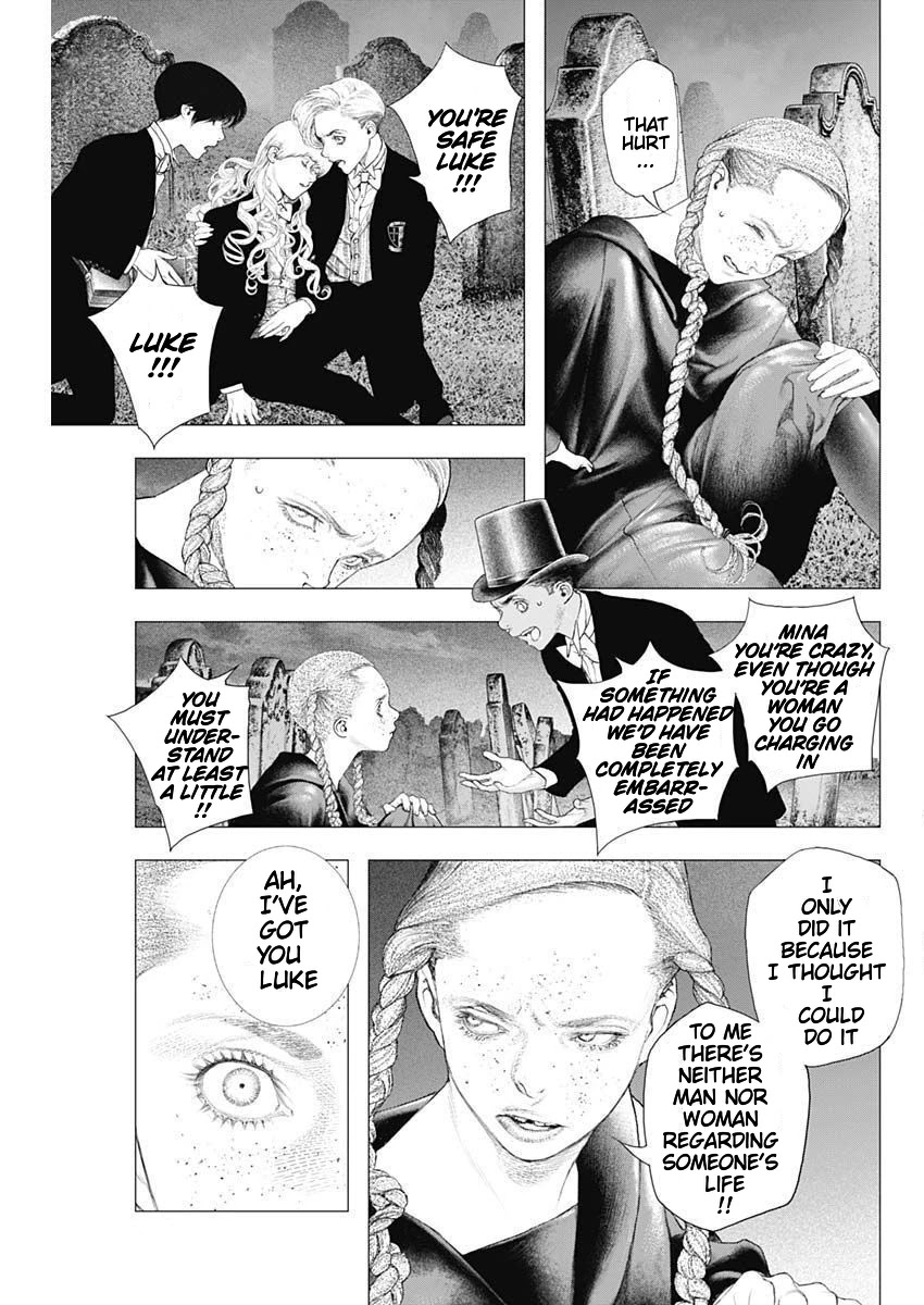 #DRCL – Midnight Children Chapter 5 - Page 15