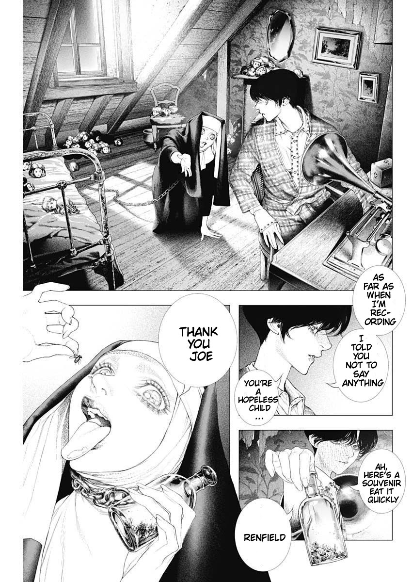 #DRCL – Midnight Children Chapter 5 - Page 19