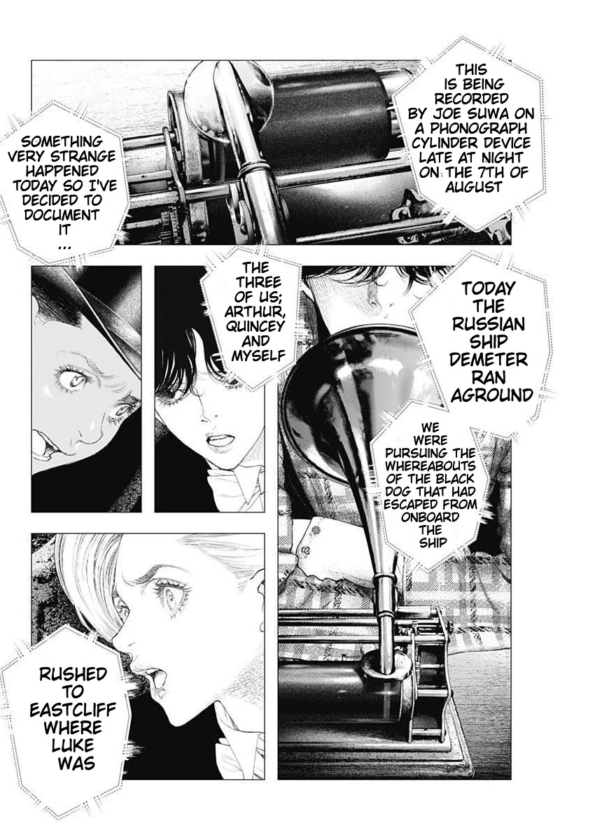 #DRCL – Midnight Children Chapter 5 - Page 2