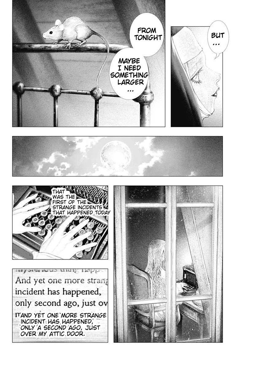 #DRCL – Midnight Children Chapter 5 - Page 20