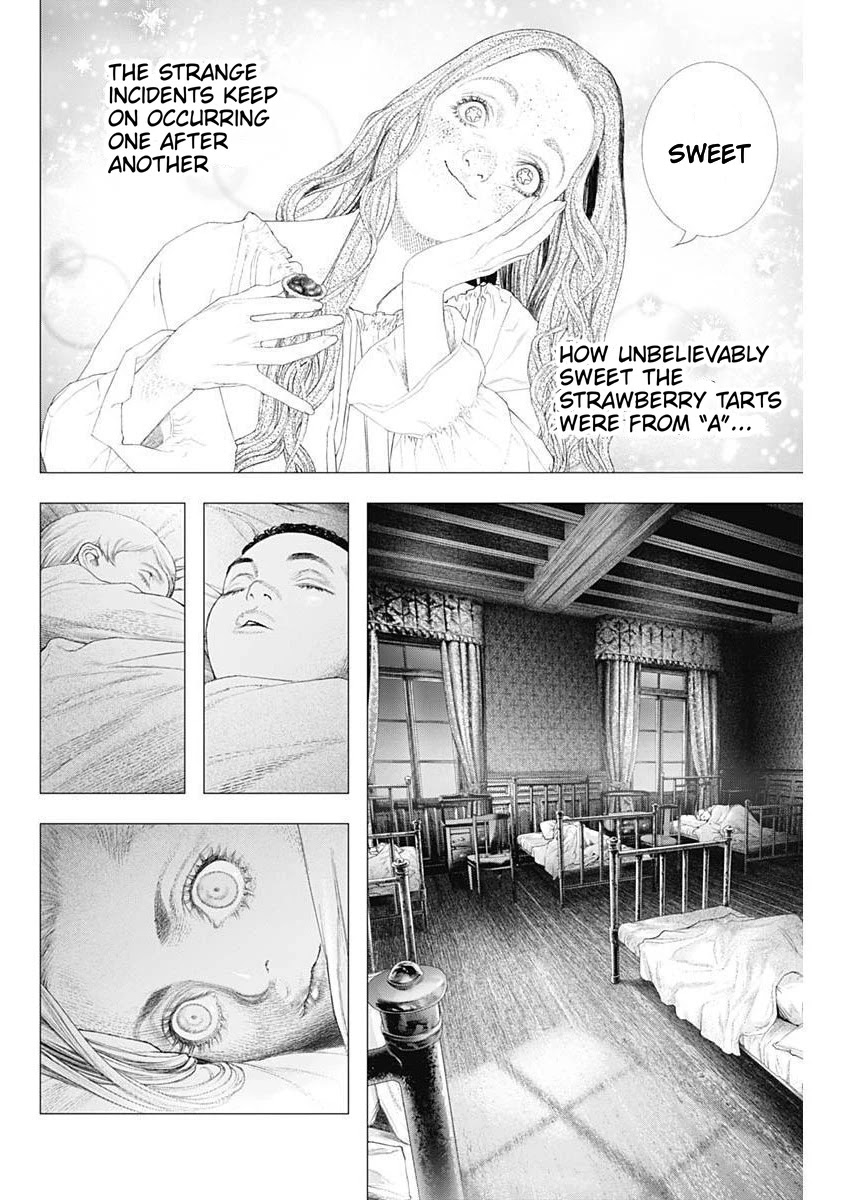 #DRCL – Midnight Children Chapter 5 - Page 22