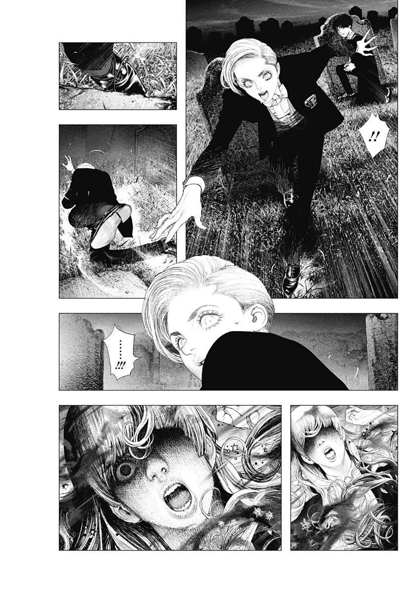 #DRCL – Midnight Children Chapter 5 - Page 5