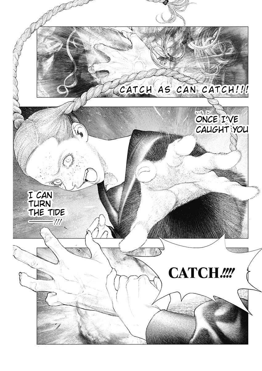 #DRCL – Midnight Children Chapter 5 - Page 9