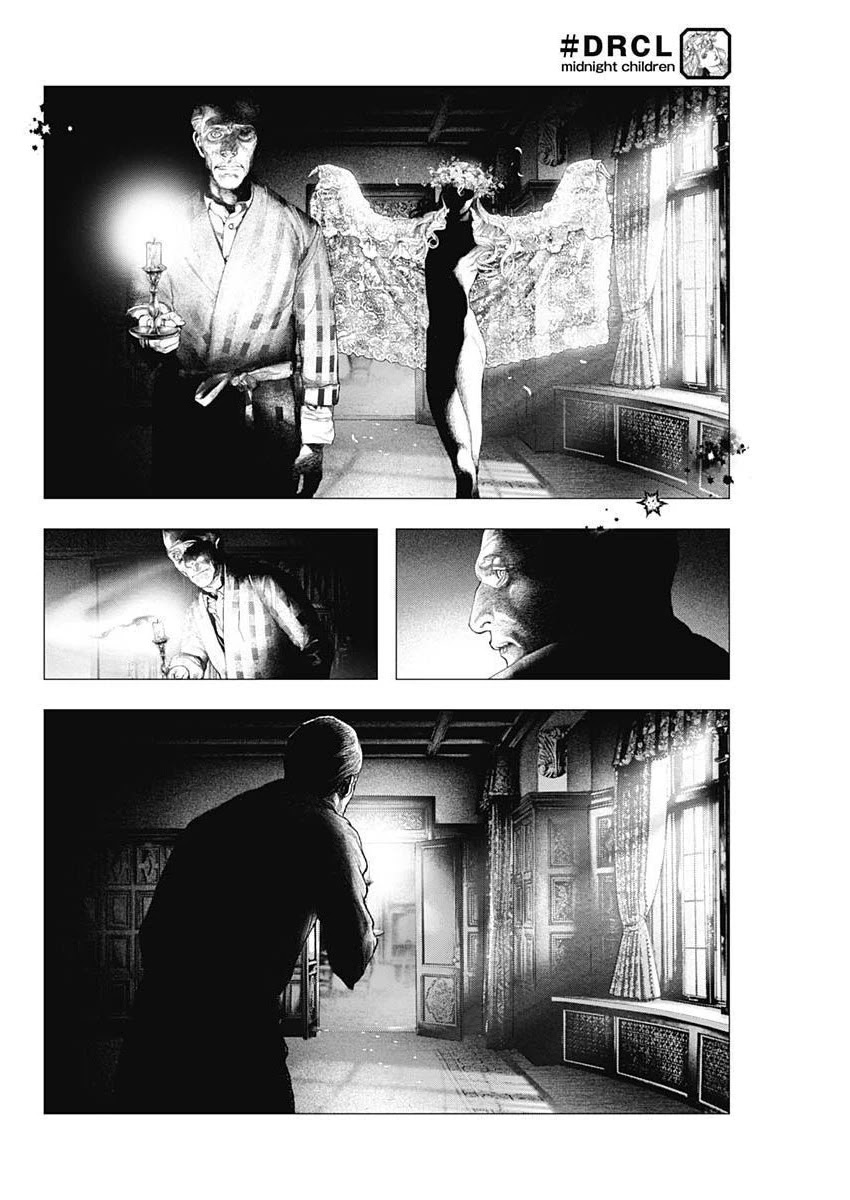 #DRCL – Midnight Children Chapter 6 - Page 2