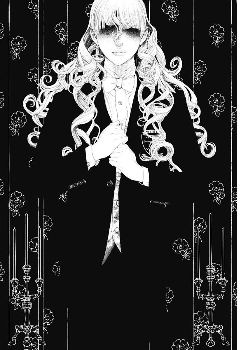 #DRCL – Midnight Children Chapter 6 - Page 20