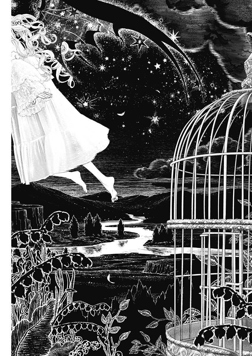 #DRCL – Midnight Children Chapter 6 - Page 23