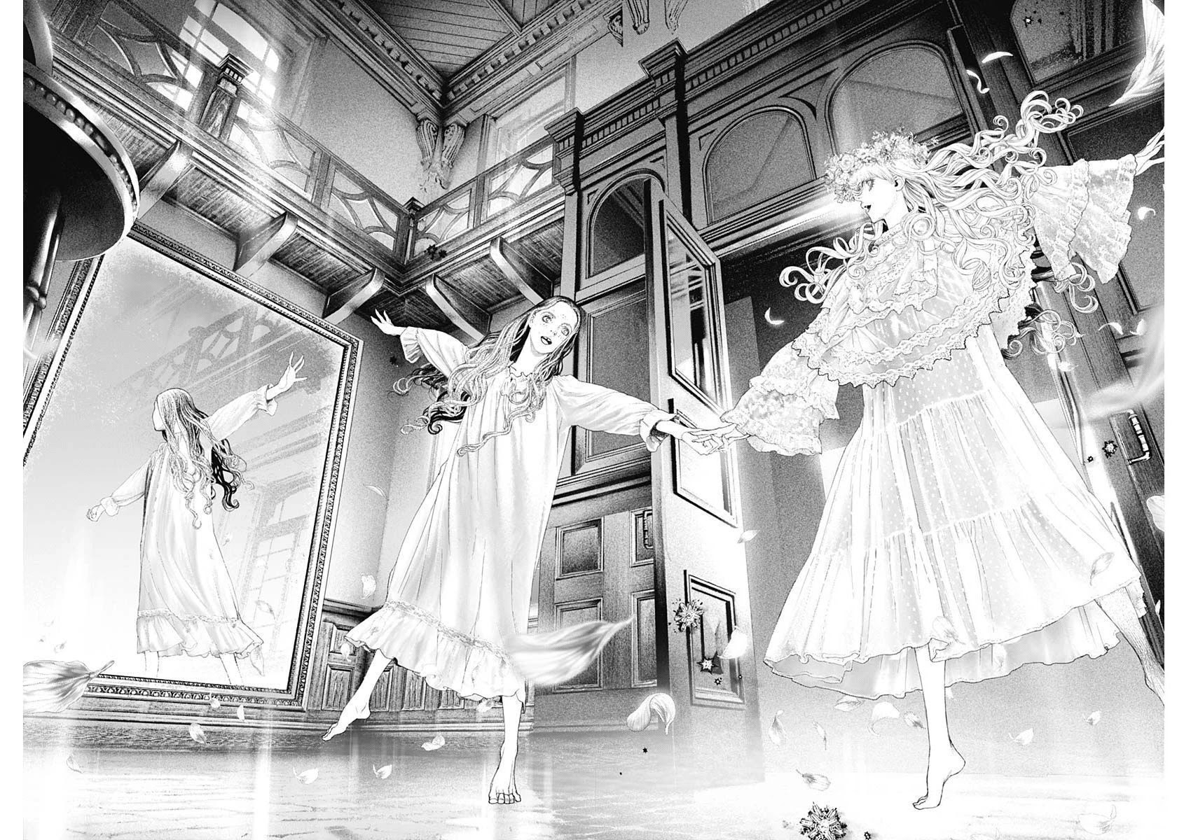 #DRCL – Midnight Children Chapter 6 - Page 24