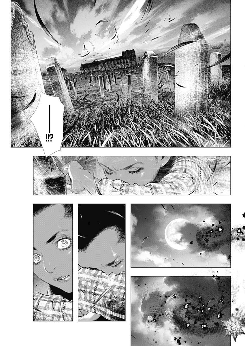 #DRCL – Midnight Children Chapter 7 - Page 11