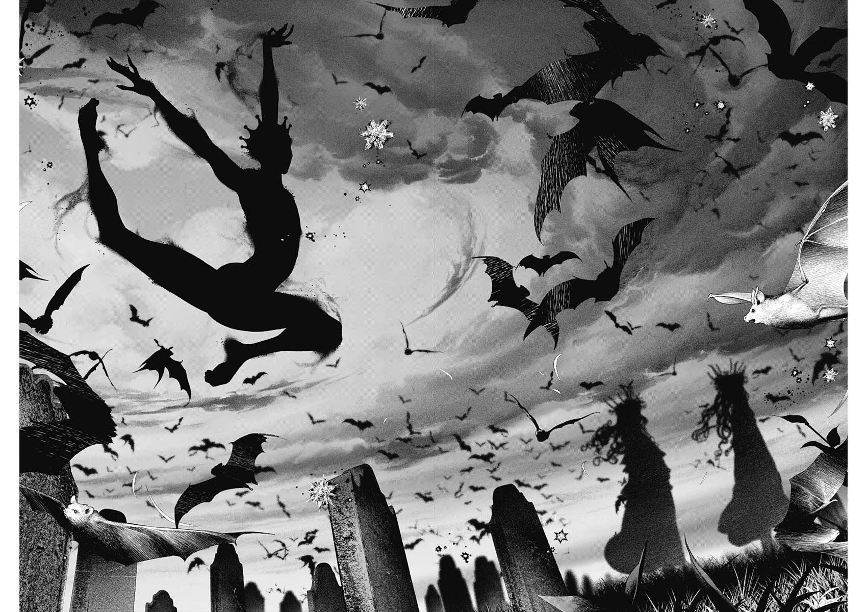 #DRCL – Midnight Children Chapter 7 - Page 13