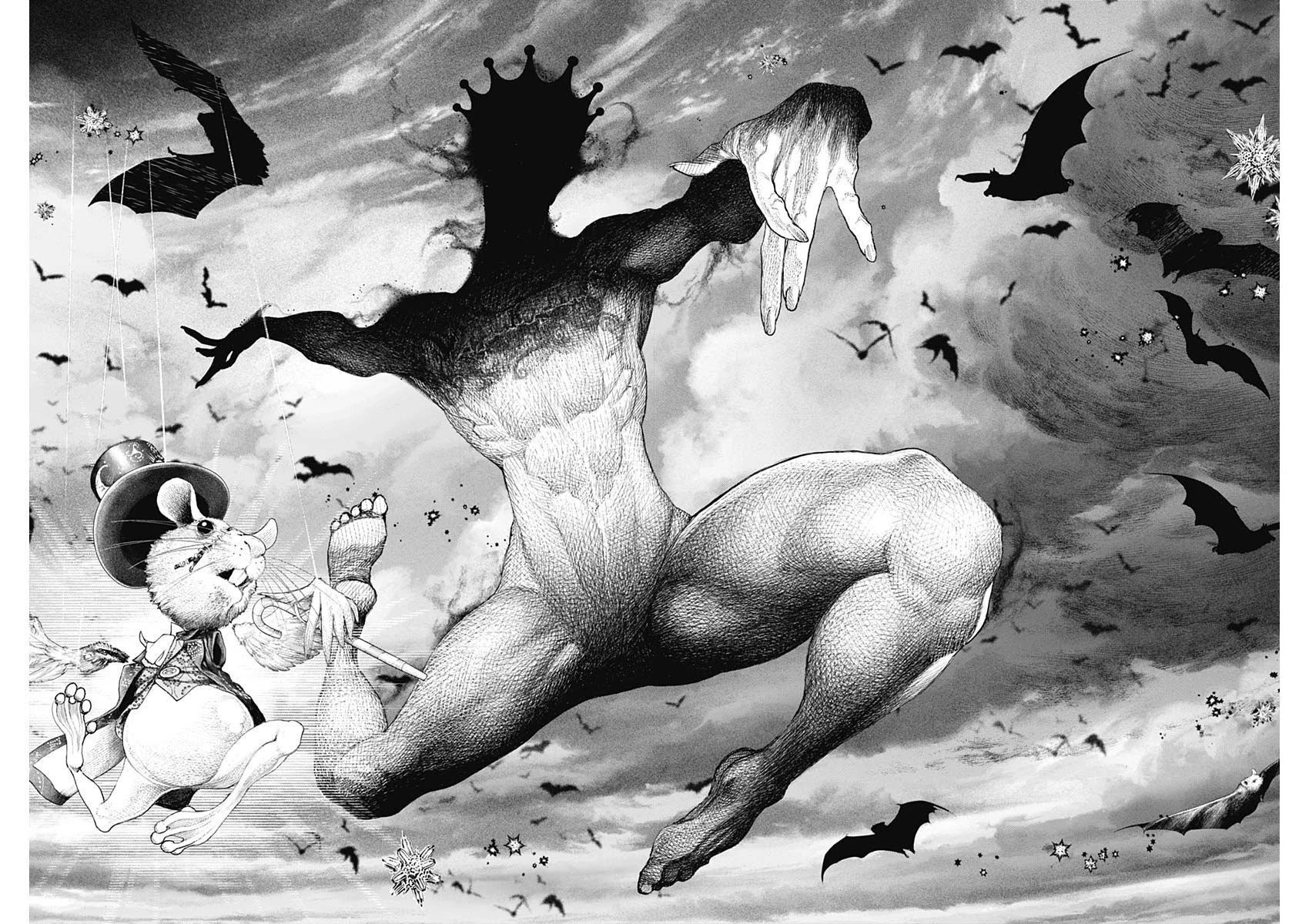 #DRCL – Midnight Children Chapter 7 - Page 14