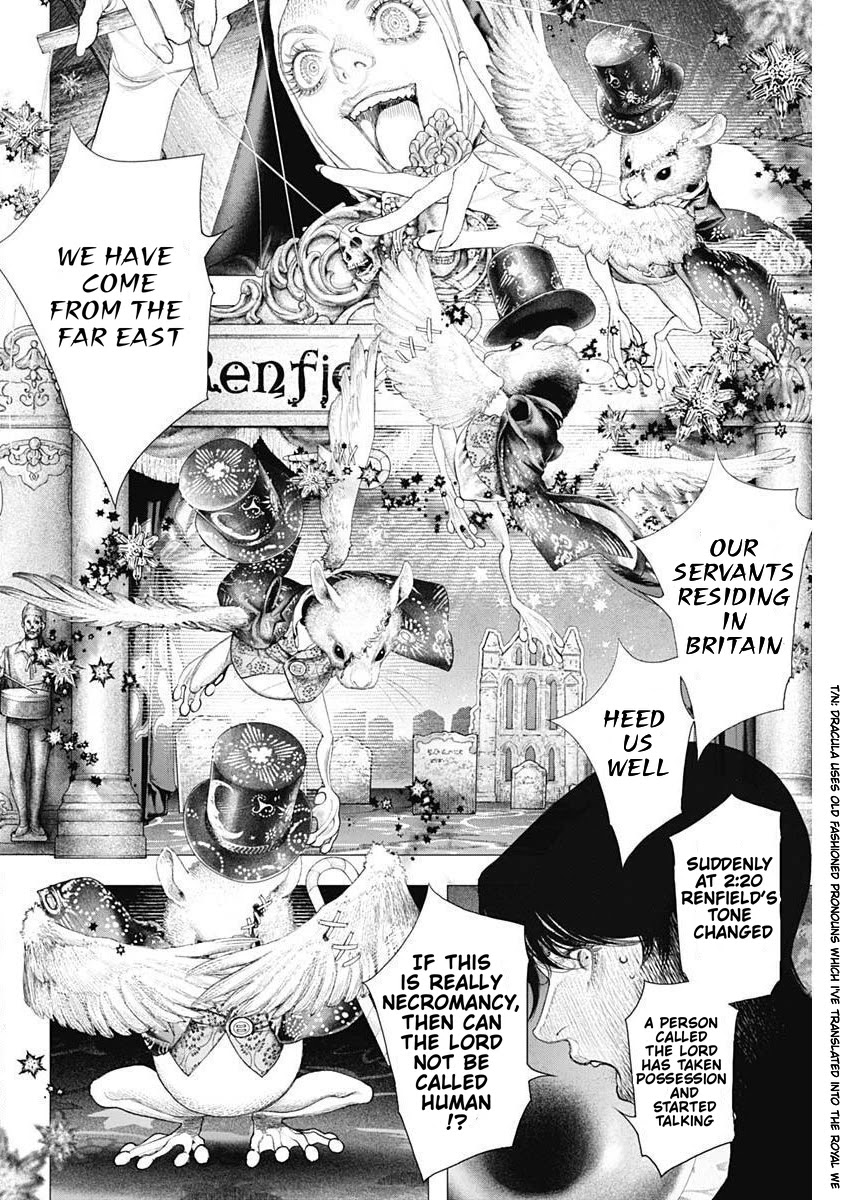 #DRCL – Midnight Children Chapter 7 - Page 15