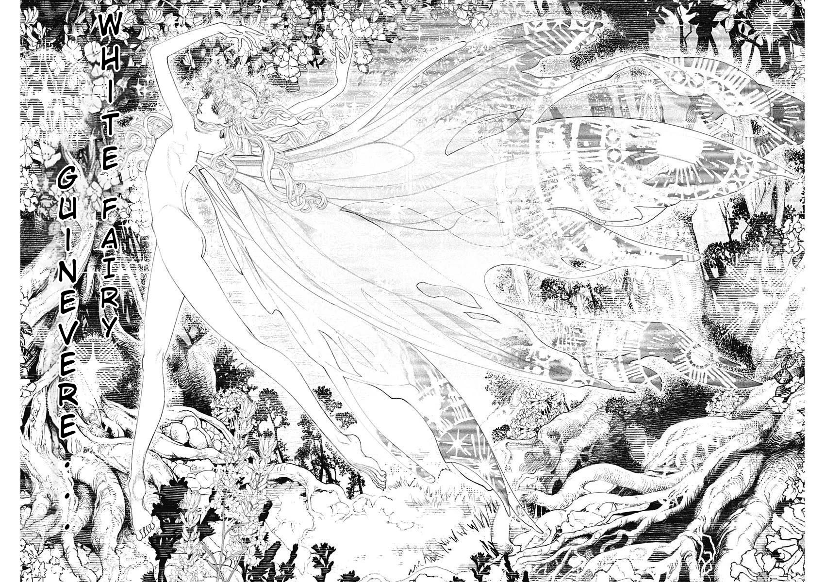 #DRCL – Midnight Children Chapter 7 - Page 2