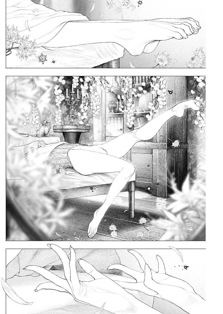 #DRCL – Midnight Children Chapter 8 - Page 11