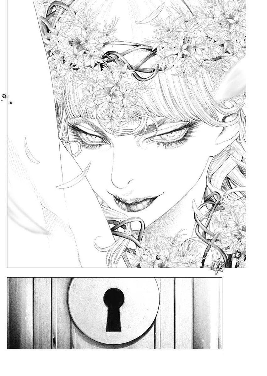 #DRCL – Midnight Children Chapter 8 - Page 13