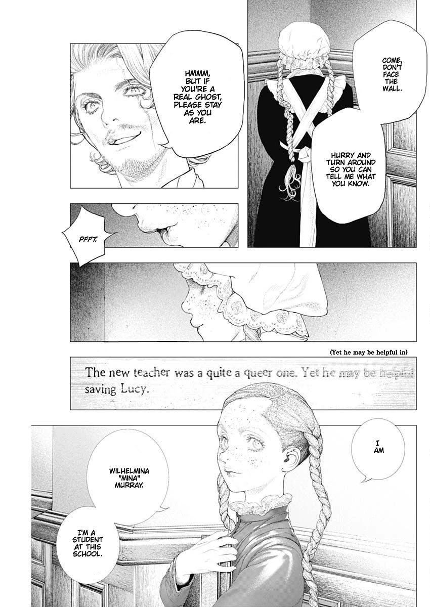 #DRCL – Midnight Children Chapter 8 - Page 23