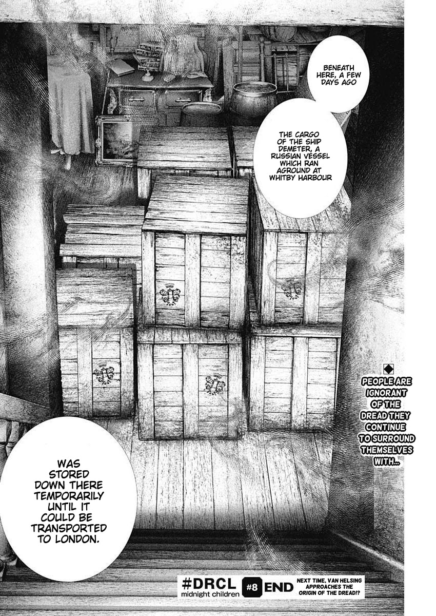 #DRCL – Midnight Children Chapter 8 - Page 24