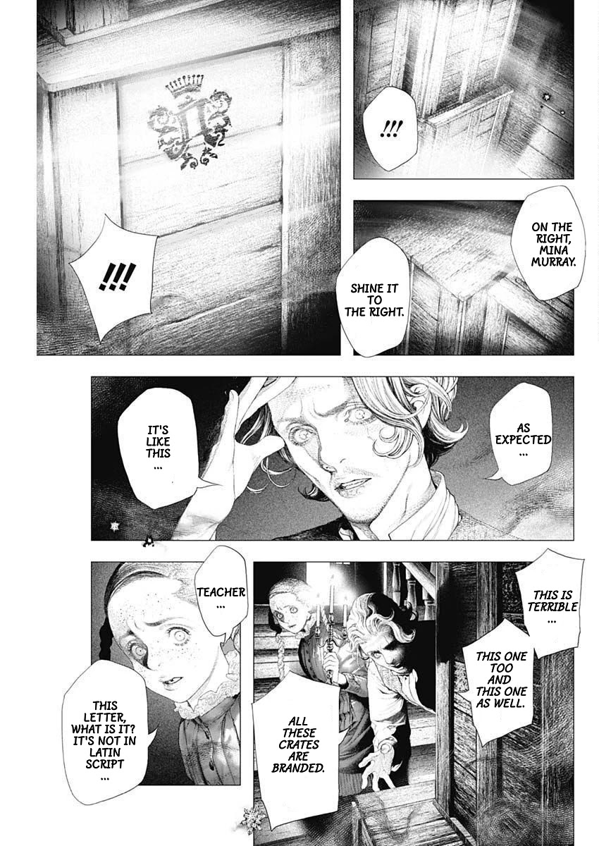 #DRCL – Midnight Children Chapter 9 - Page 10