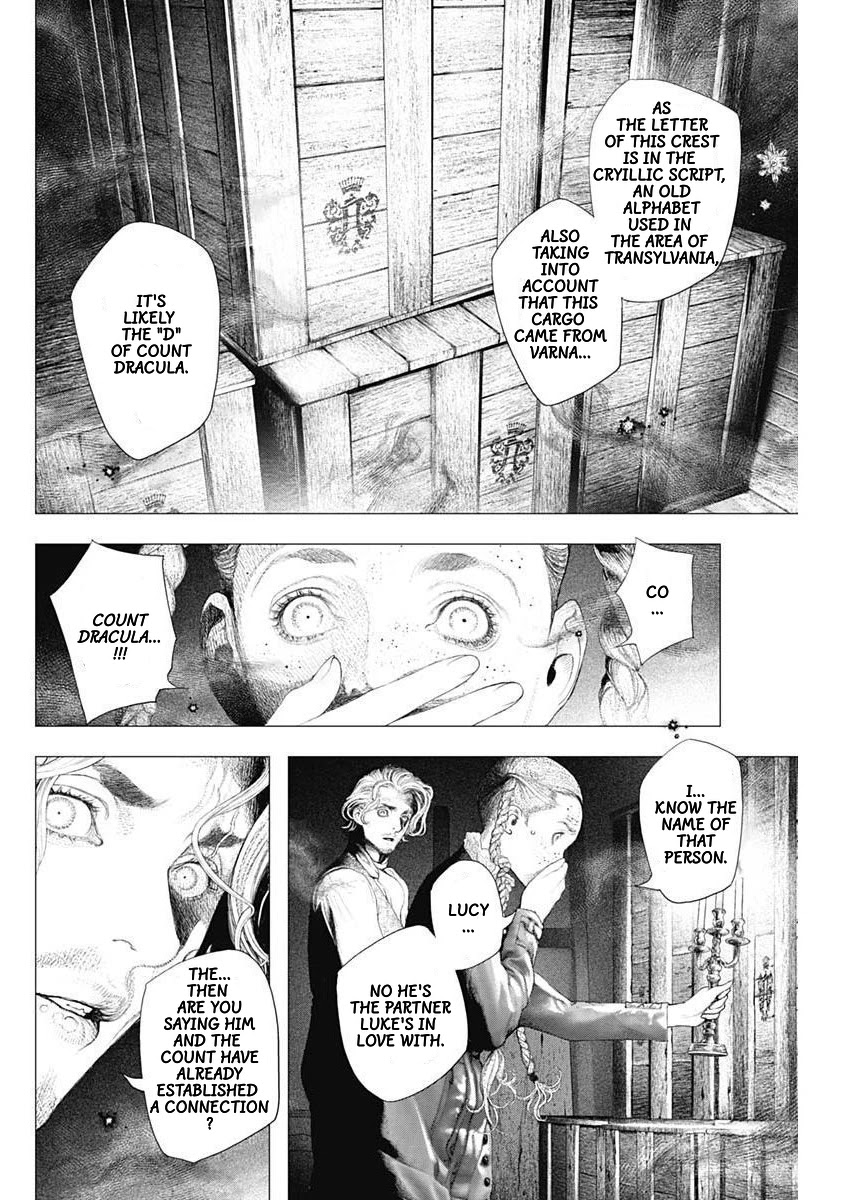 #DRCL – Midnight Children Chapter 9 - Page 11