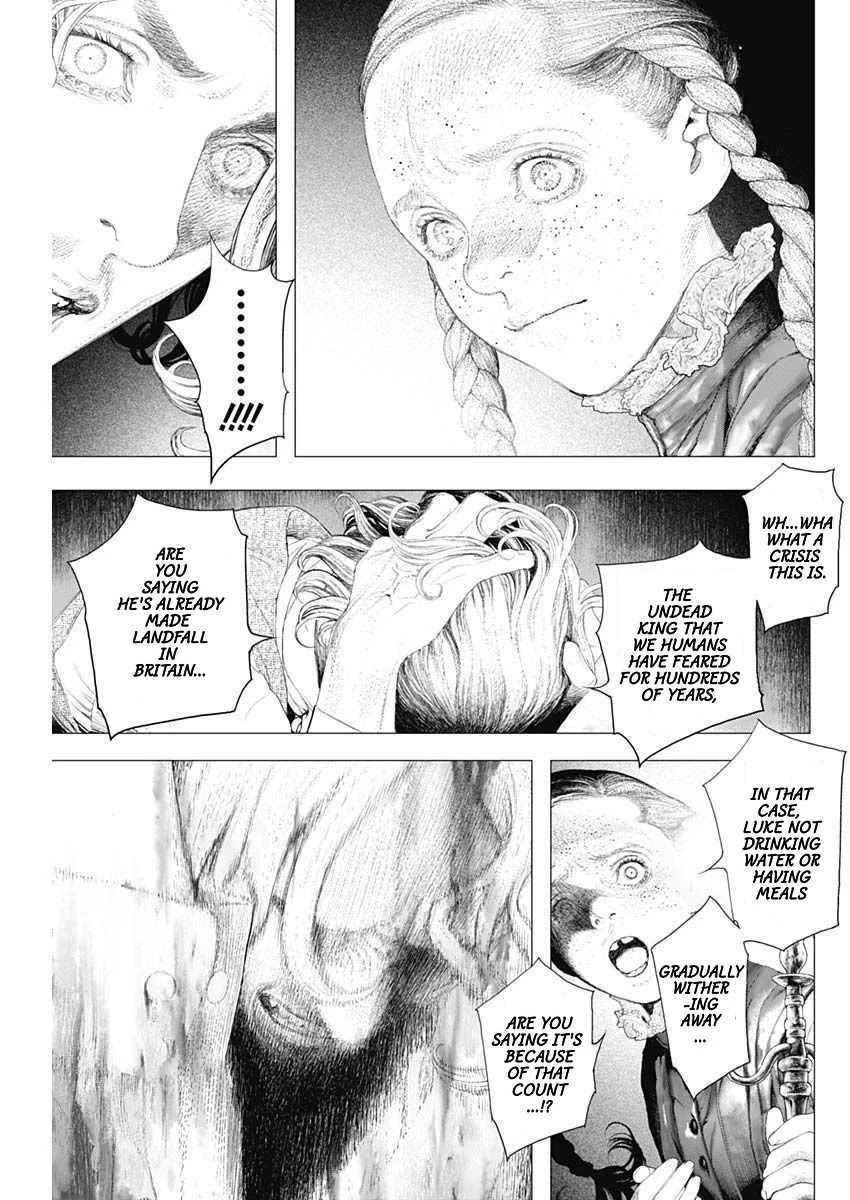 #DRCL – Midnight Children Chapter 9 - Page 12