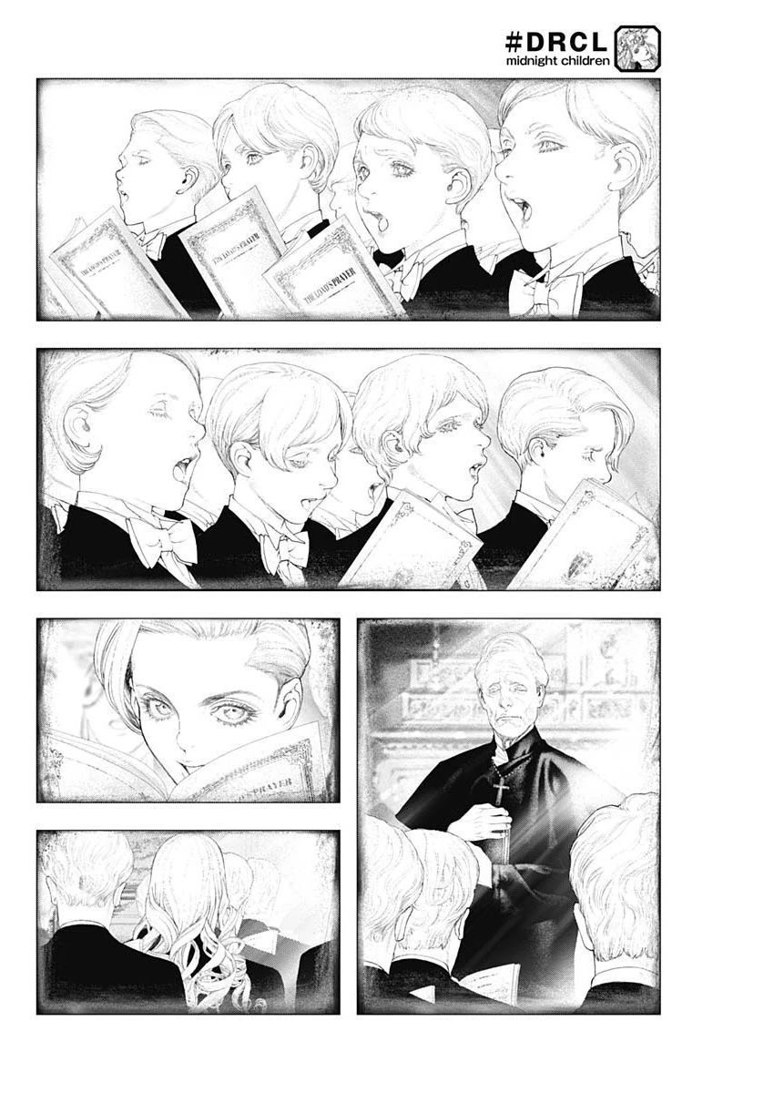 #DRCL – Midnight Children Chapter 9 - Page 19