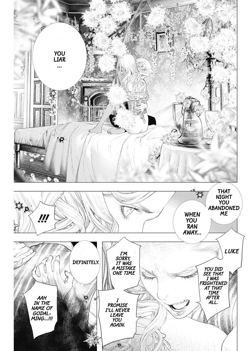 #DRCL – Midnight Children Chapter 9 - Page 24