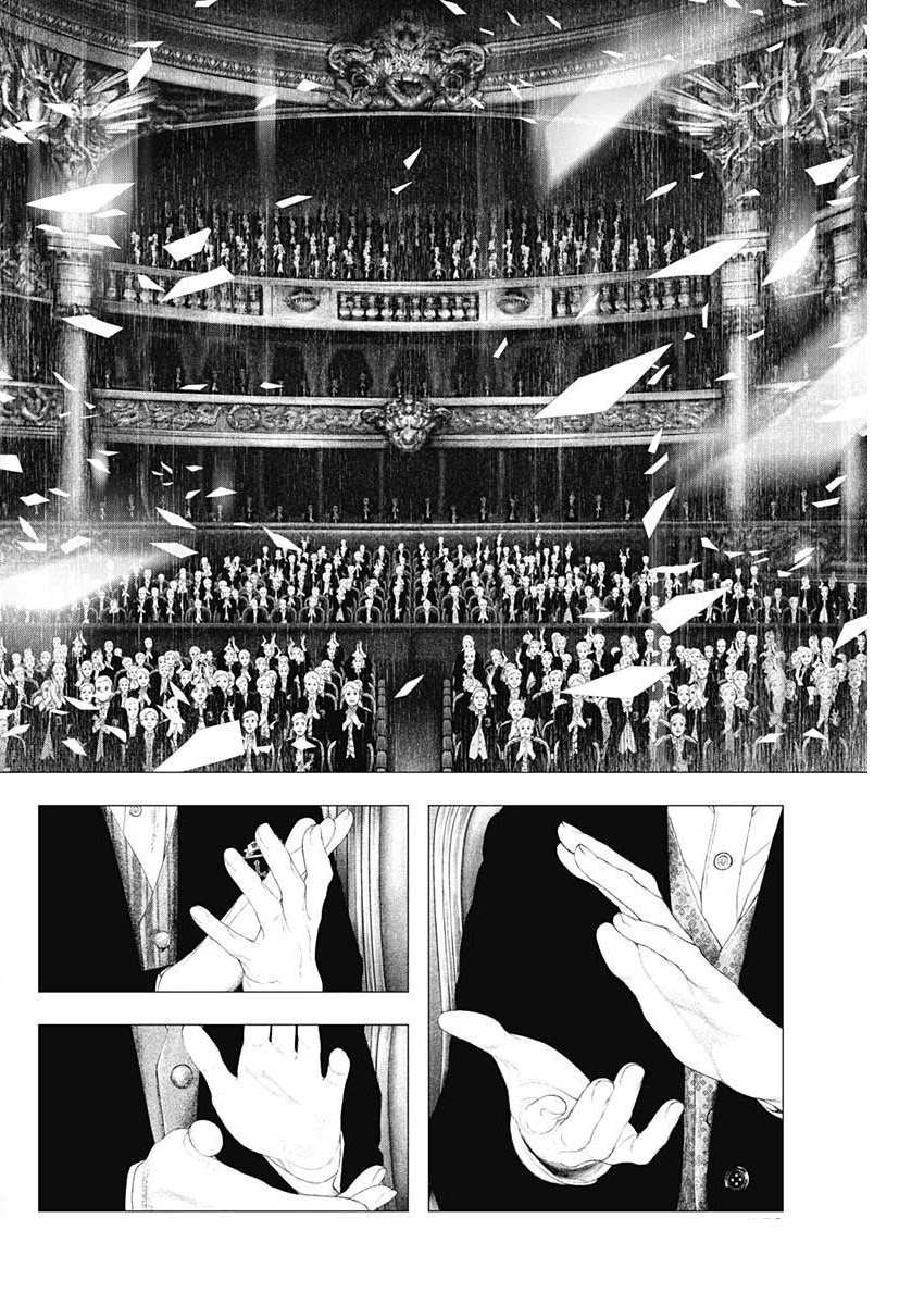 #DRCL – Midnight Children Chapter 9 - Page 5