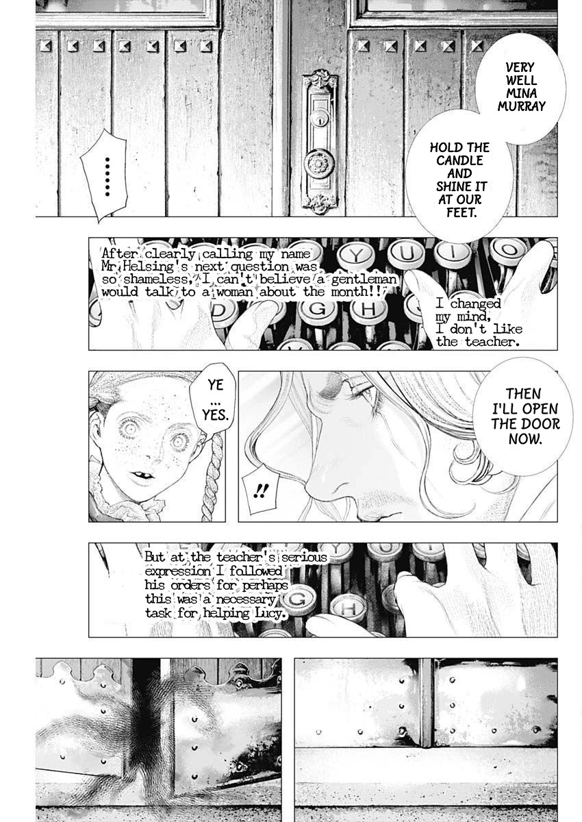 #DRCL – Midnight Children Chapter 9 - Page 8