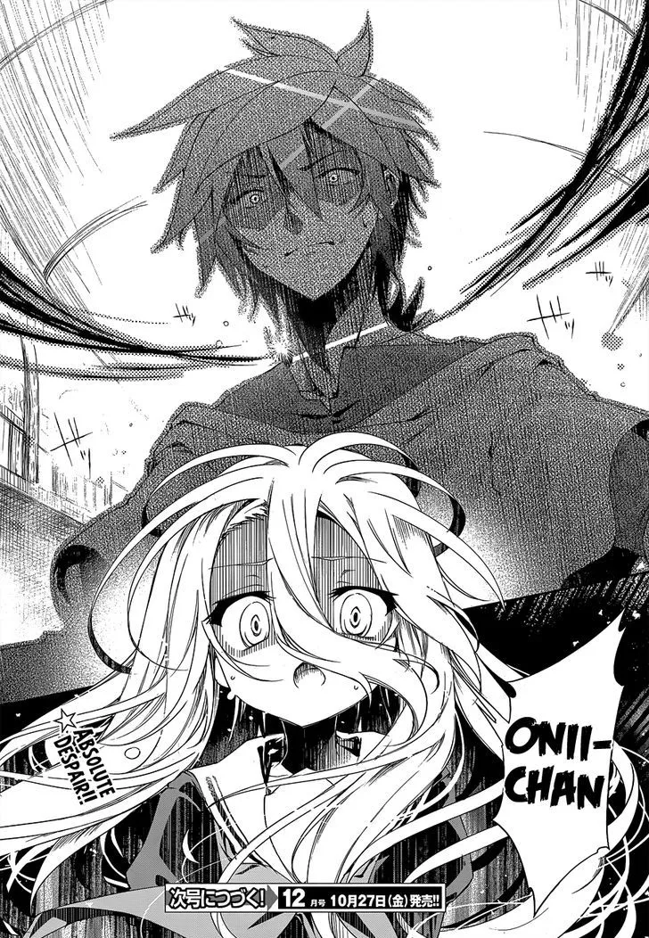 No Game No Life Chapter 10 - Page 12