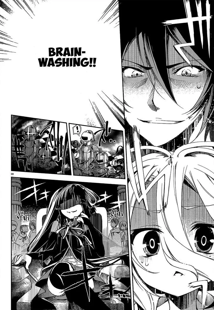 No Game No Life Chapter 10 - Page 9