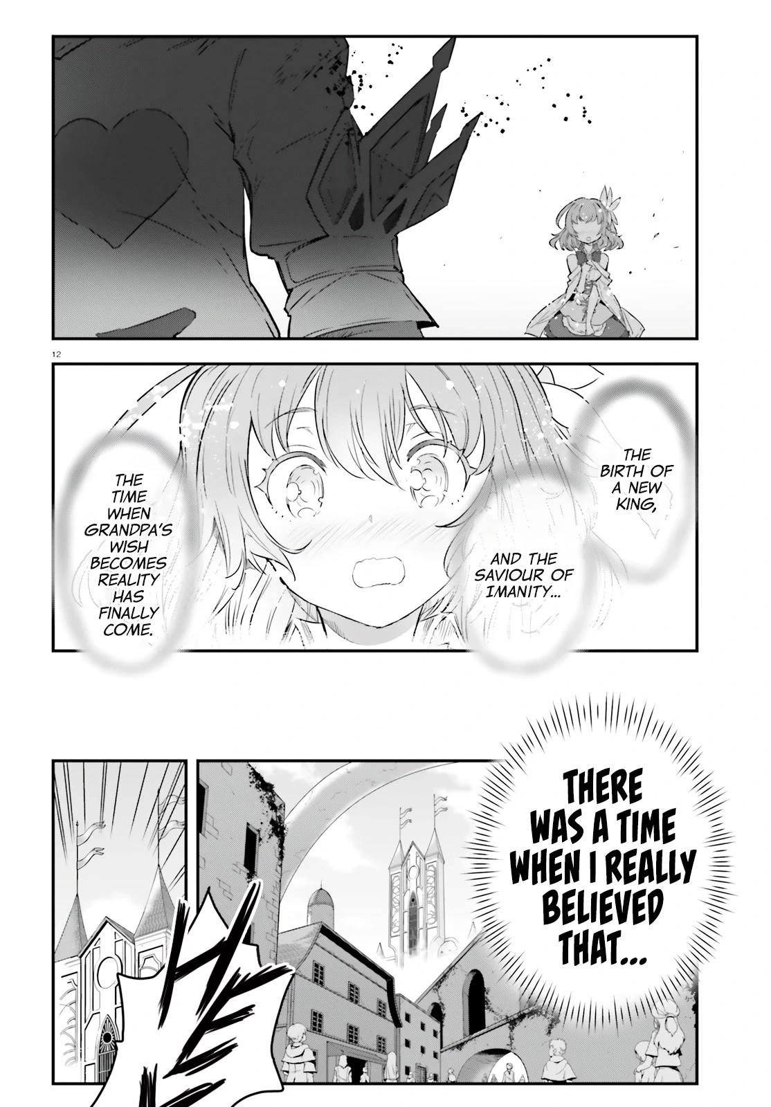 No Game No Life Chapter 12 - Page 10