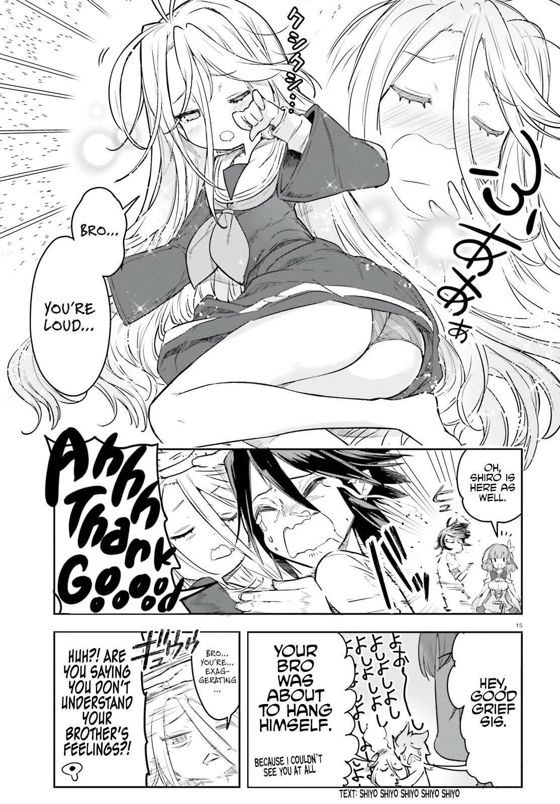 No Game No Life Chapter 12 - Page 13