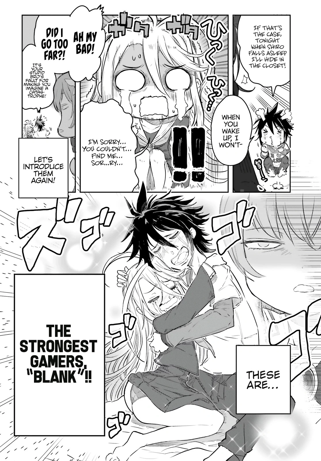 No Game No Life Chapter 12 - Page 14