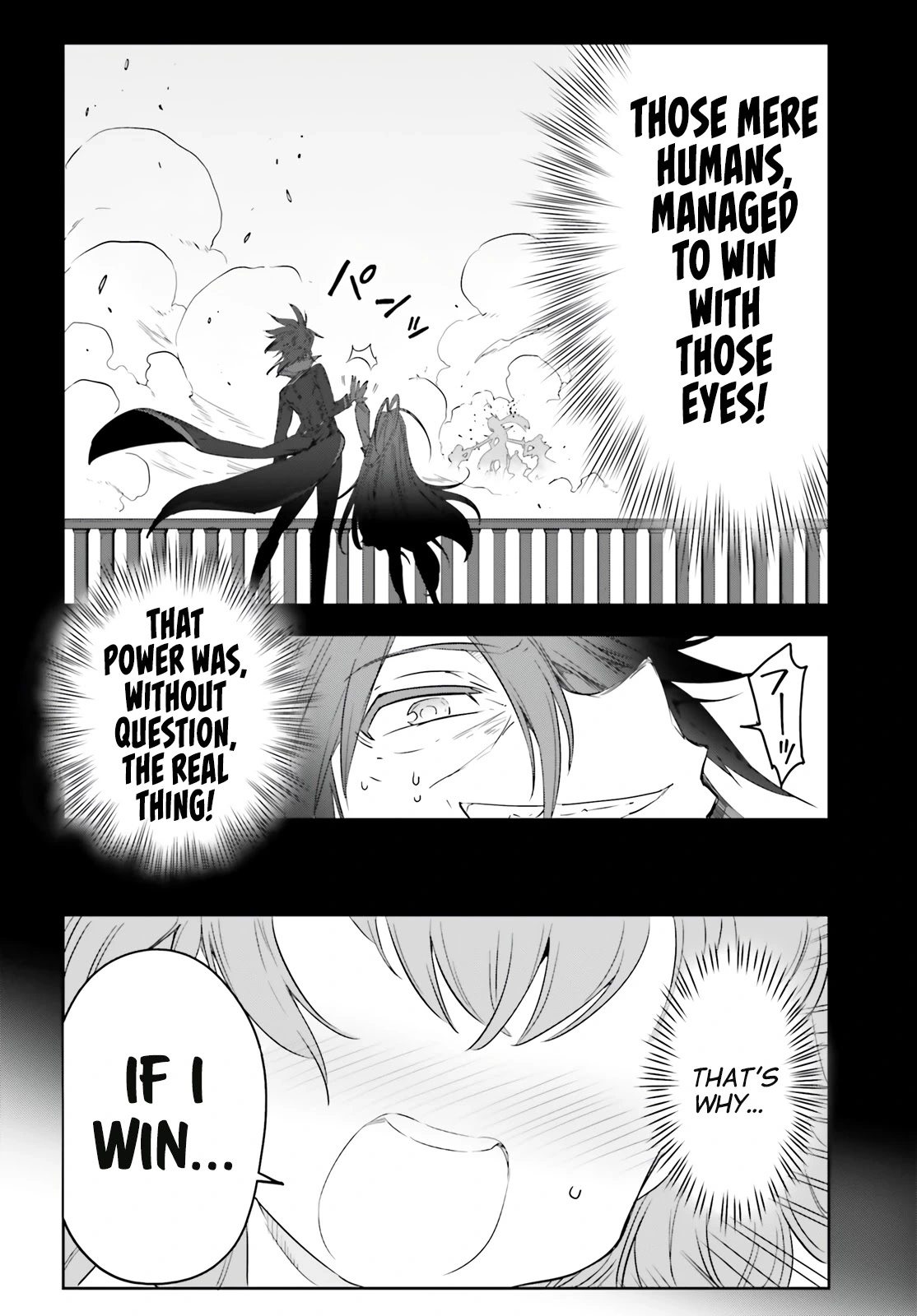 No Game No Life Chapter 12 - Page 20