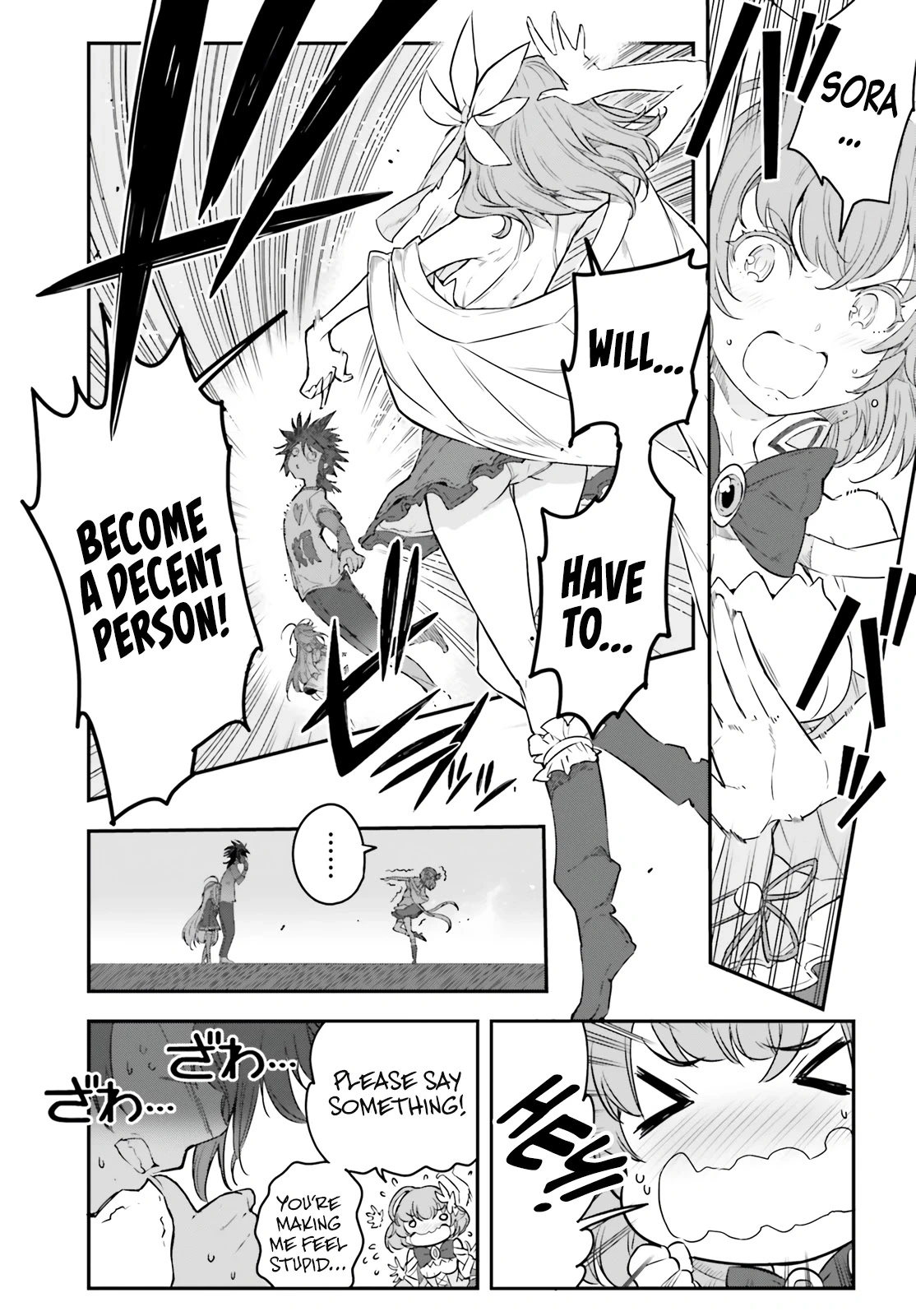 No Game No Life Chapter 12 - Page 21