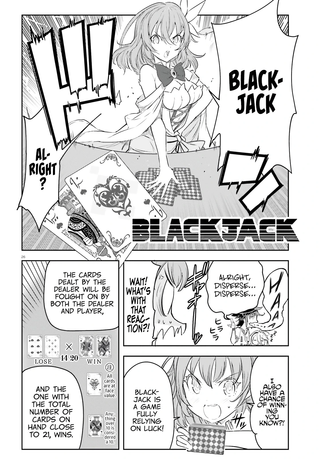 No Game No Life Chapter 12 - Page 24