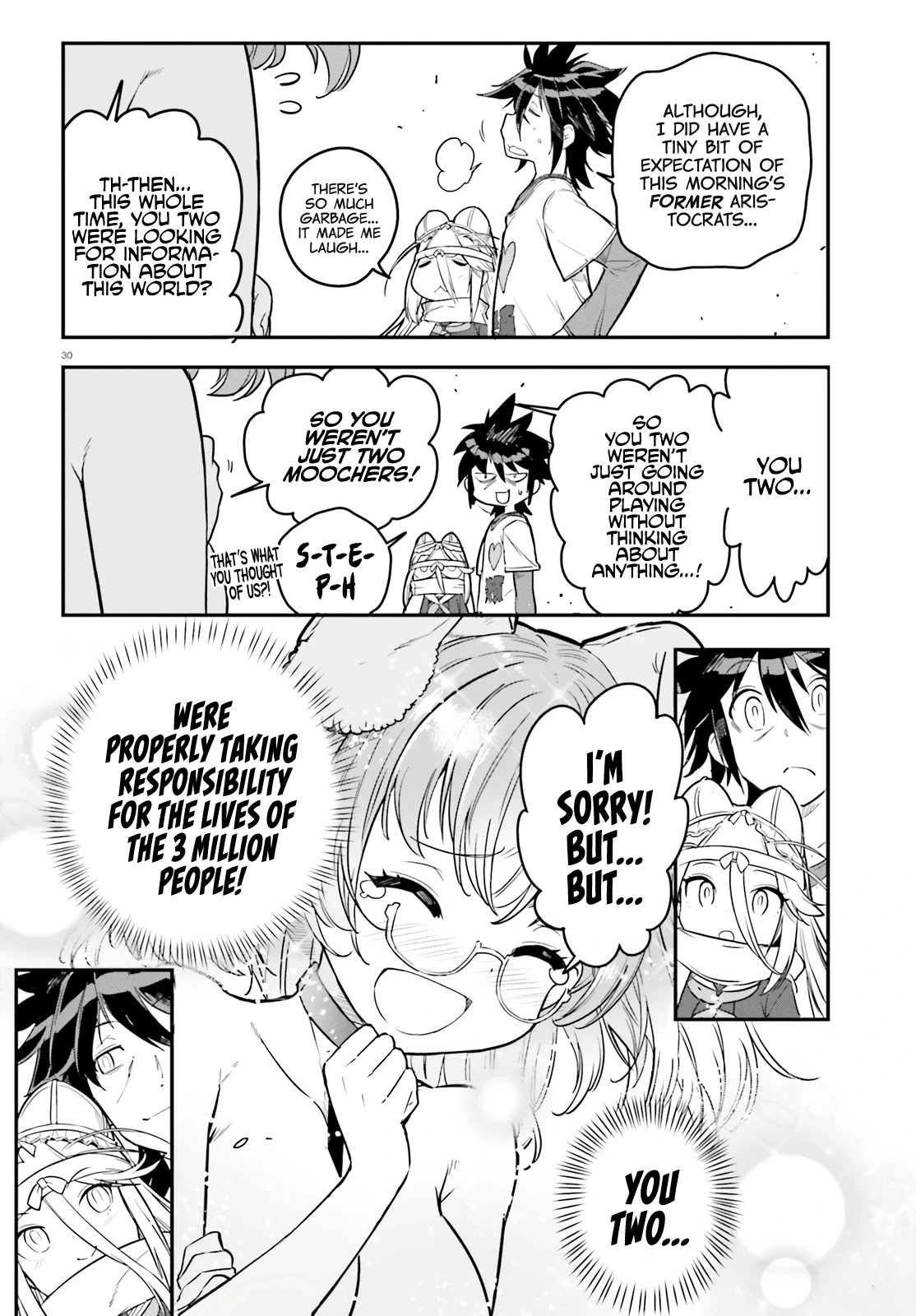 No Game No Life Chapter 13 - Page 31