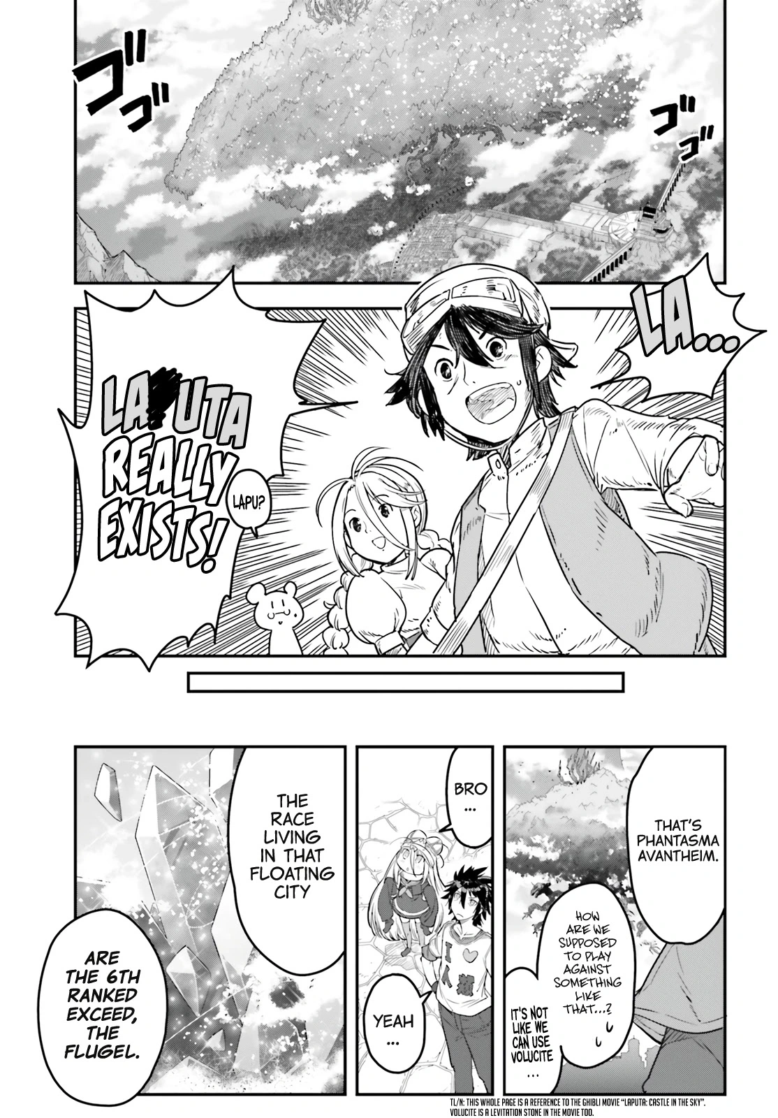 No Game No Life Chapter 13 - Page 34