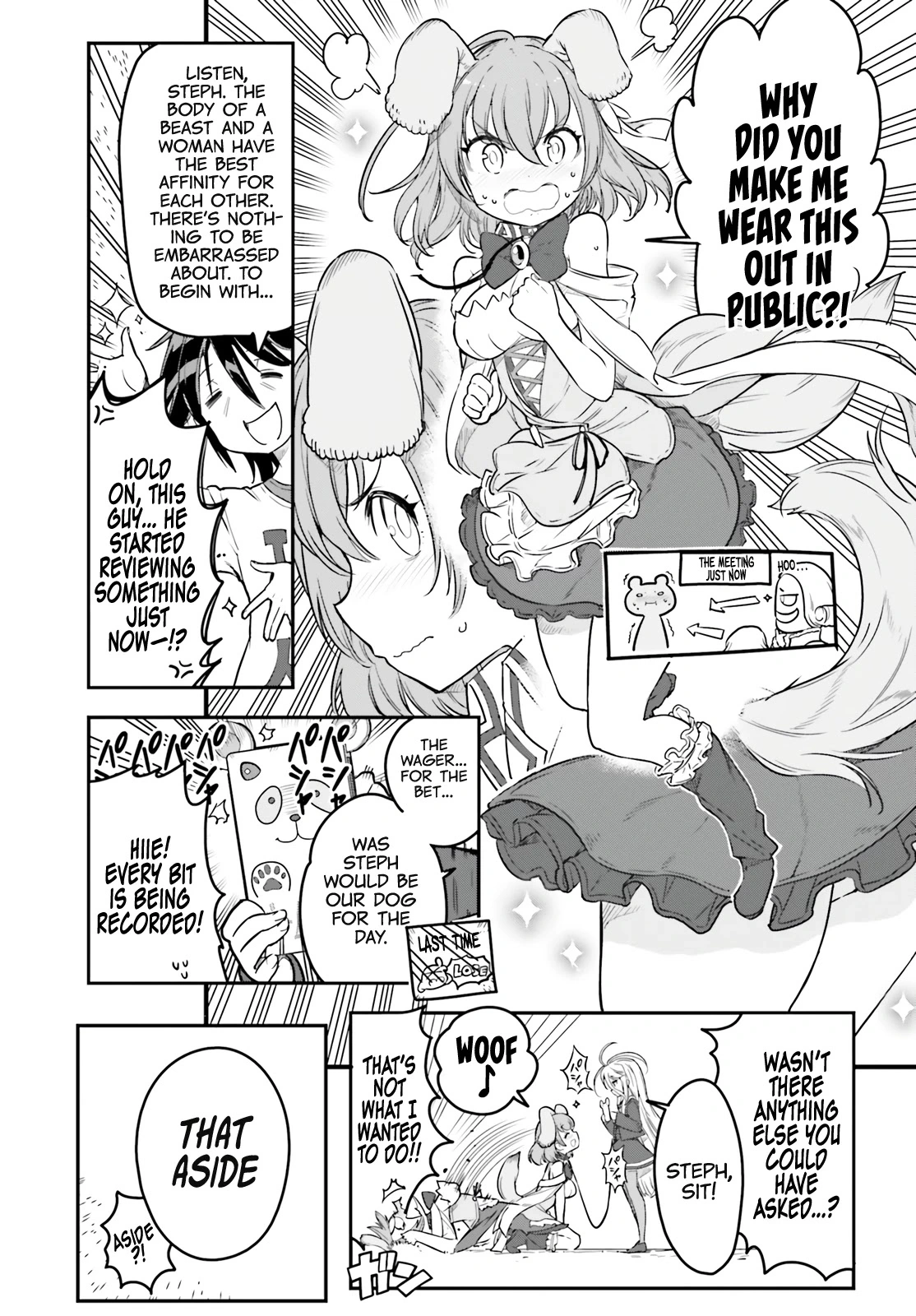 No Game No Life Chapter 13 - Page 6