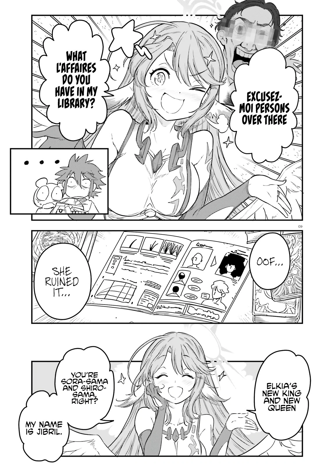 No Game No Life Chapter 14 - Page 10