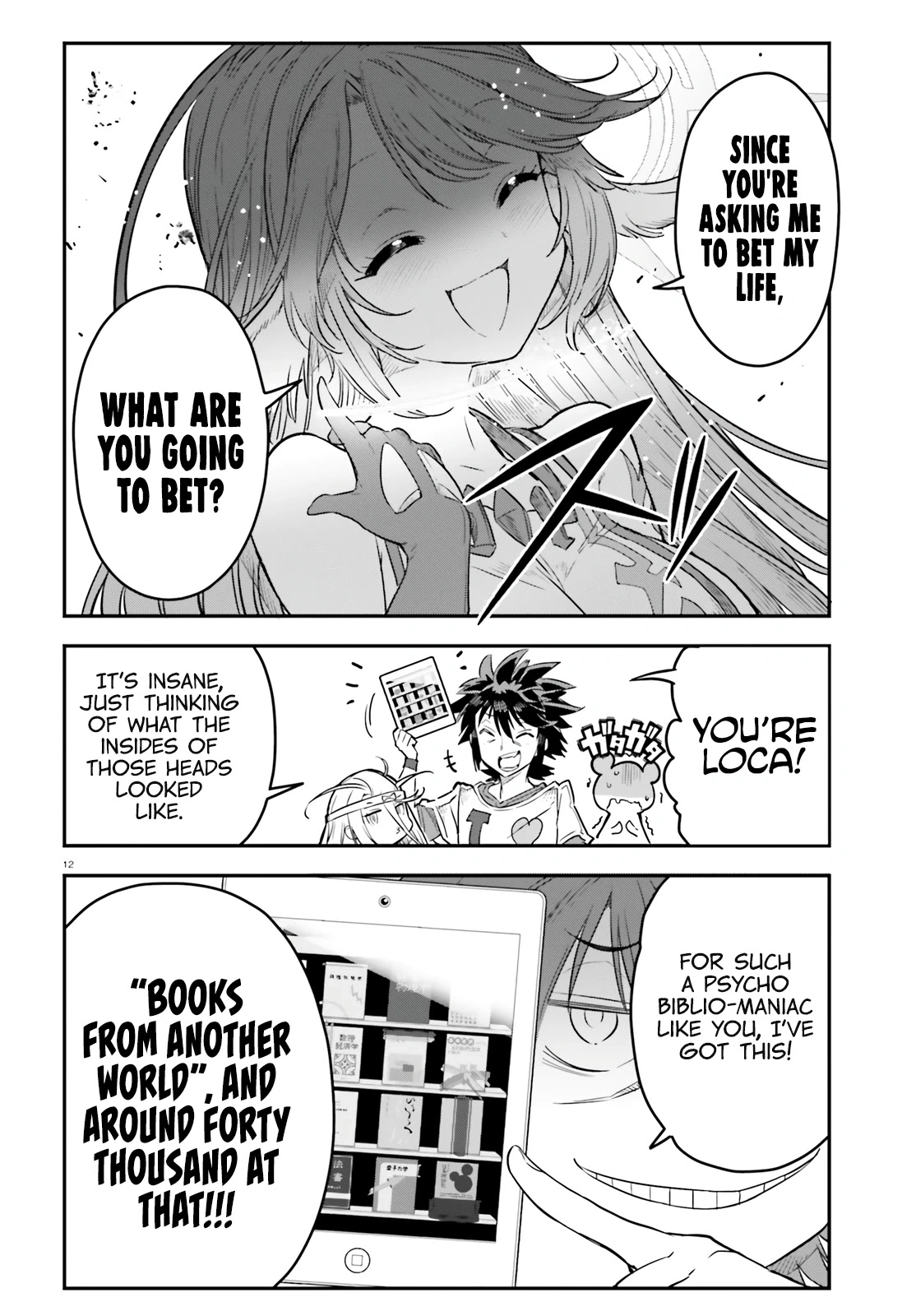 No Game No Life Chapter 14 - Page 13