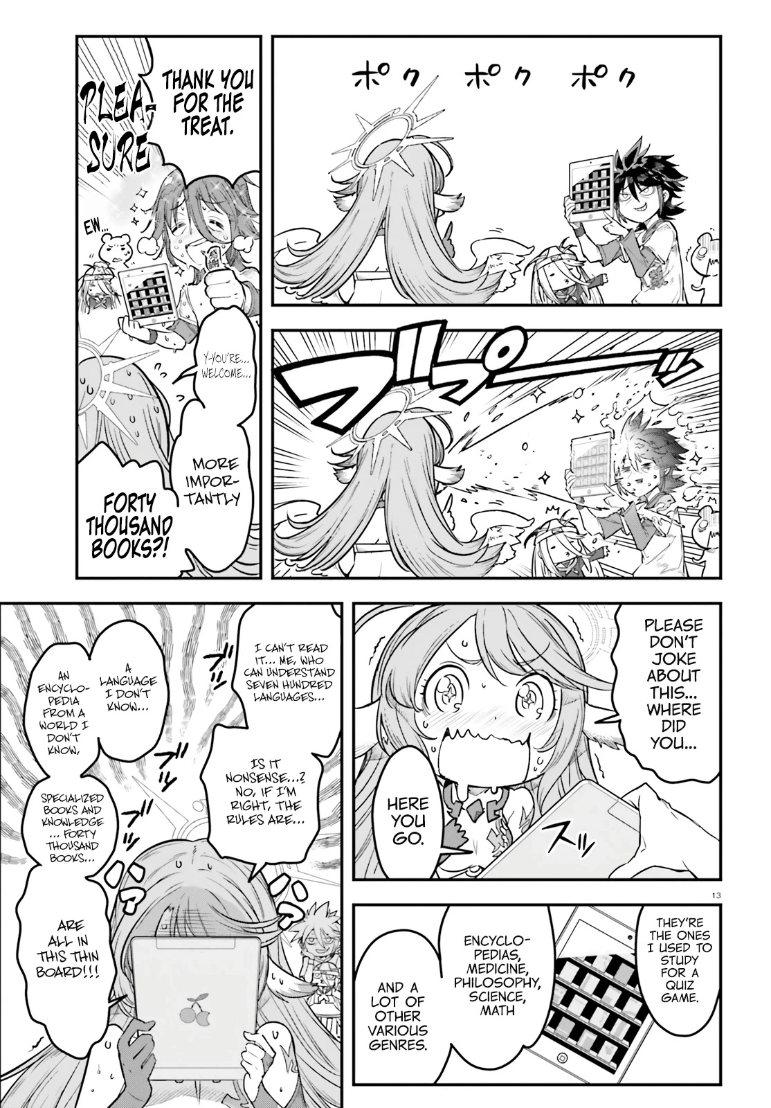 No Game No Life Chapter 14 - Page 14