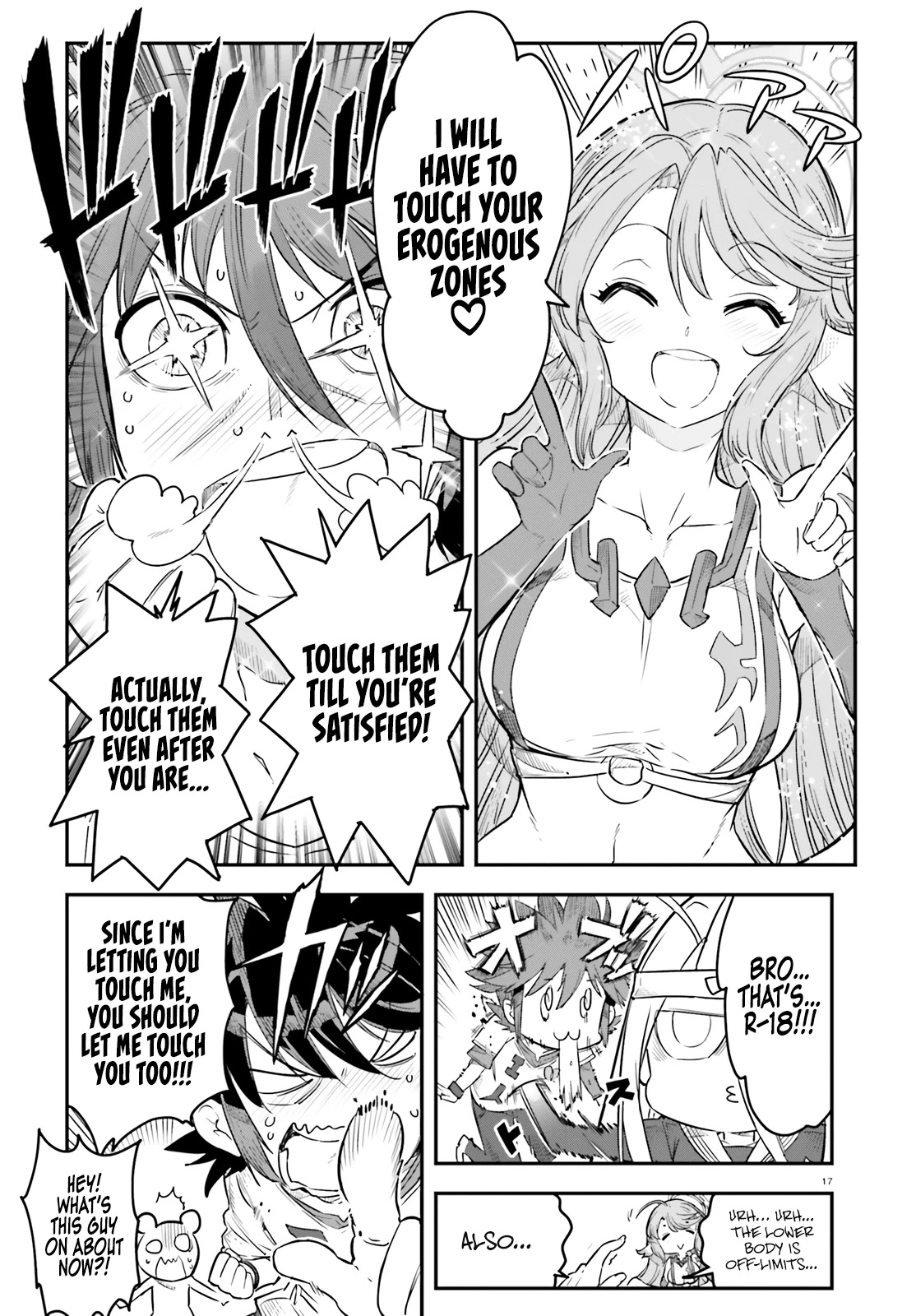 No Game No Life Chapter 14 - Page 18