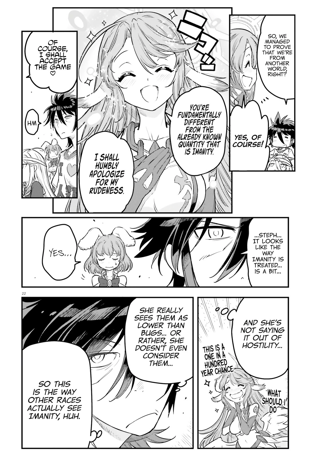 No Game No Life Chapter 14 - Page 23