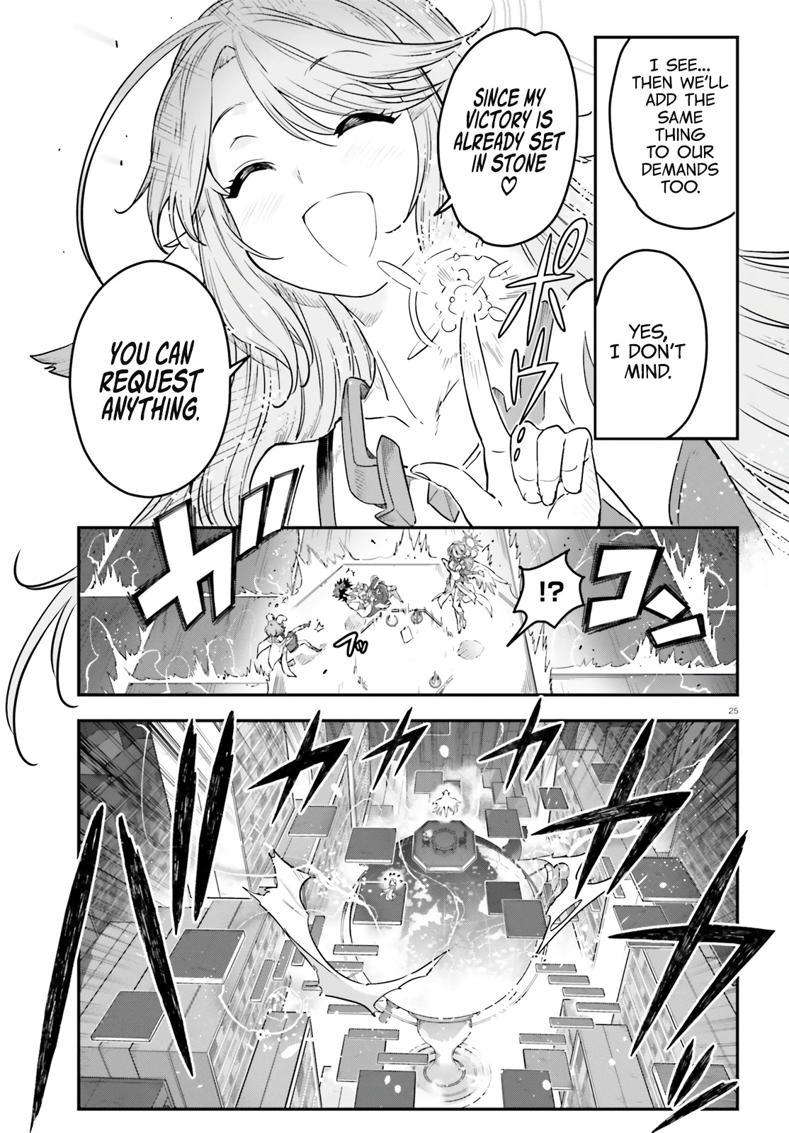 No Game No Life Chapter 14 - Page 26