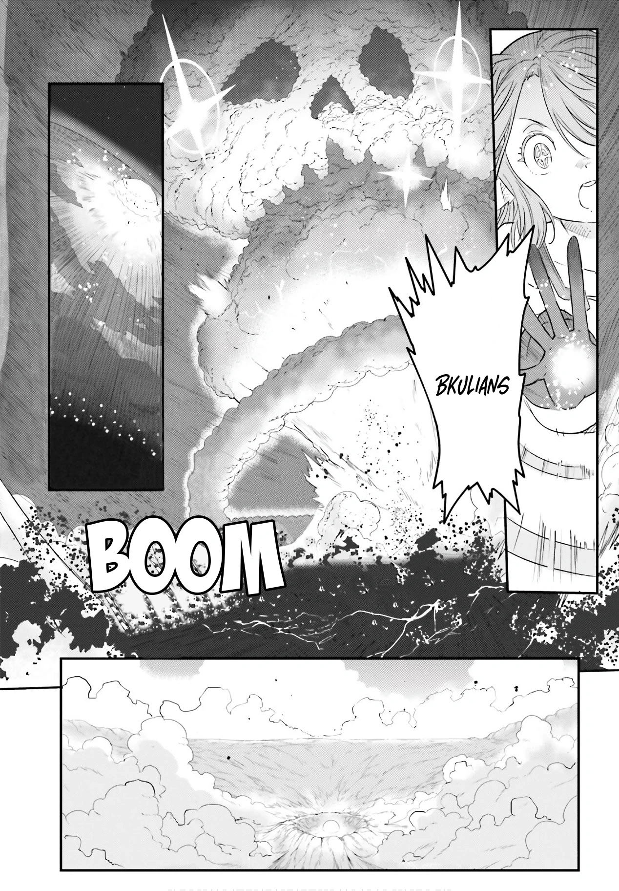 No Game No Life Chapter 15 - Page 14