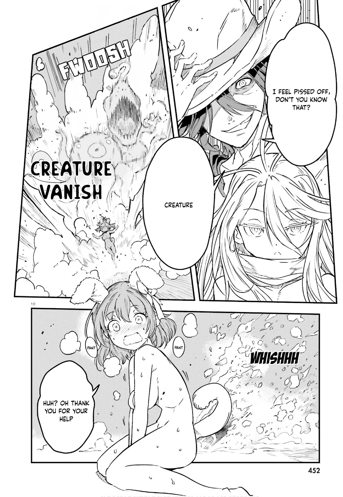 No Game No Life Chapter 16 - Page 11