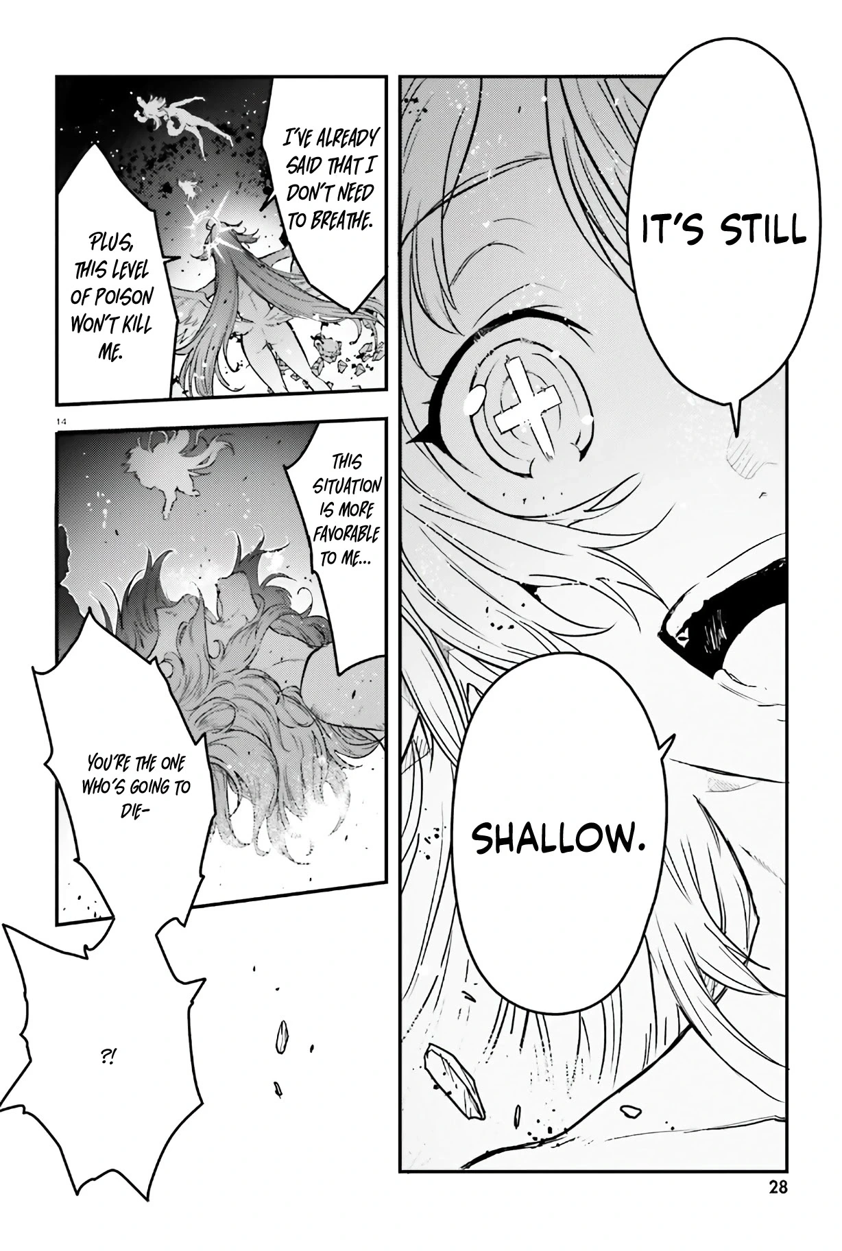 No Game No Life Chapter 17 - Page 14