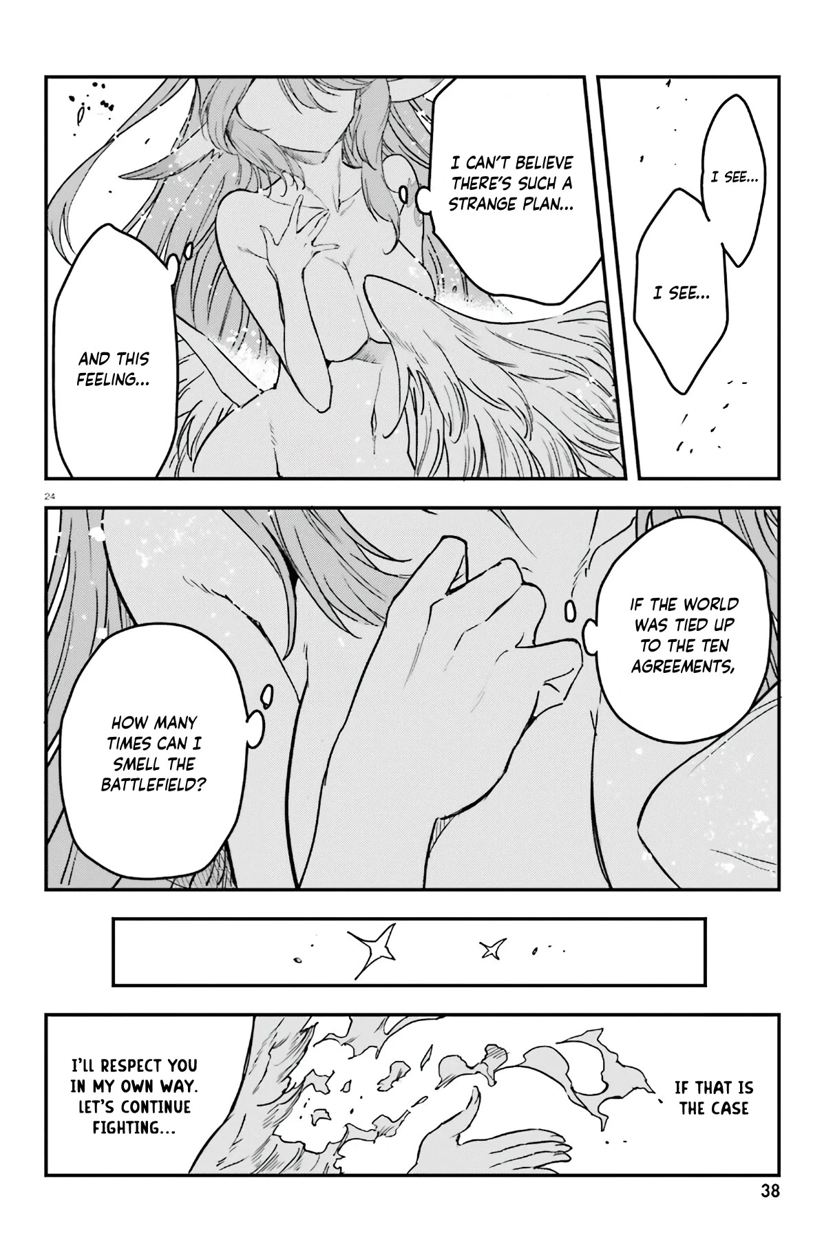 No Game No Life Chapter 17 - Page 24