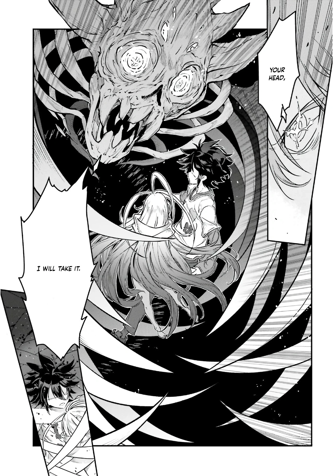 No Game No Life Chapter 17 - Page 27